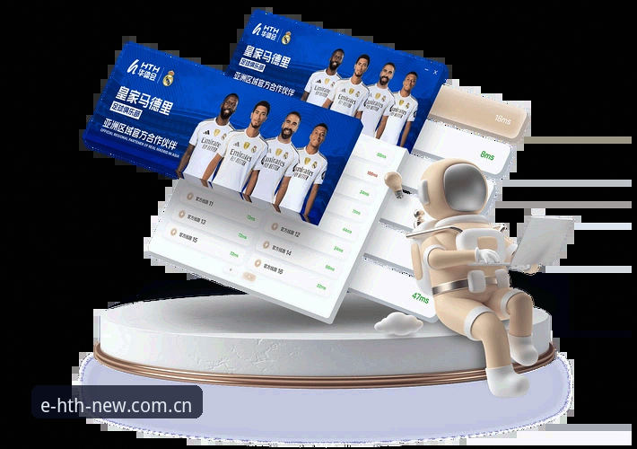 华体会体育官网实用指南：摸透"一支真心够长的队伍2026网页版手机版"的几条野路子
